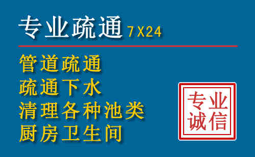 呼兰搬家公司提示：夏季高温季节长途搬家的6大常识