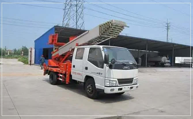 呼兰搬家